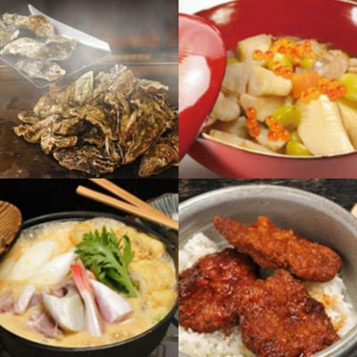 ここ一軒で新潟県 越後番屋酒場 ご飲食券(3,000円分)[54071541]