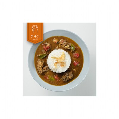 レトルトカレー 新潟×スリランカ2種 詰め合わせ[54071545]