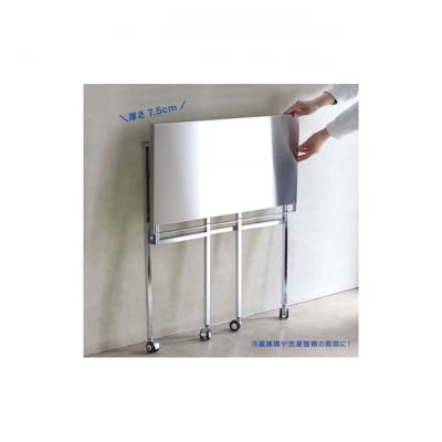 ステンレス天板 折り畳み作業台[54071716]