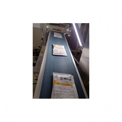 入浴剤 ル・レクチェの湯 20個セット[54071631]