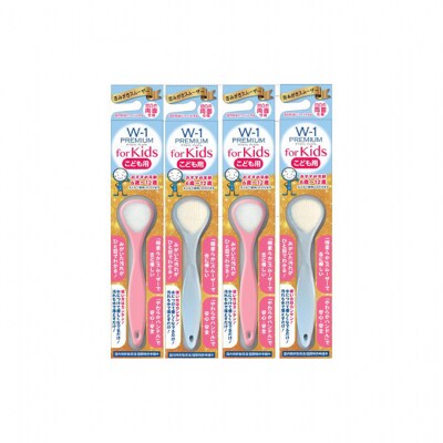 舌ブラシ W-1 (ダブルワン) 子供用[54071634]