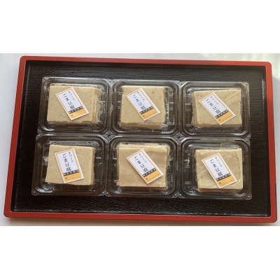 ごま豆腐　6パック[54072211]