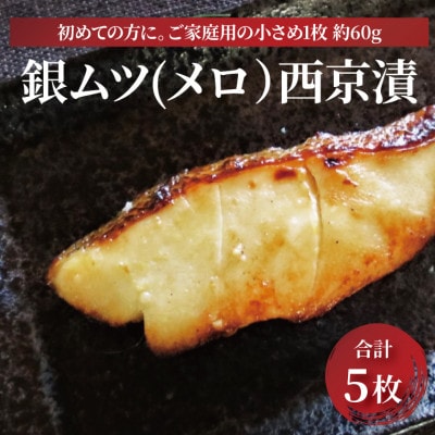 ����(�⃀�c)�����Ђ� 5�� CG-28B