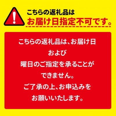 骨抜き 小さめ 西京漬け 粕漬 漬け魚セット 10枚 (銀鱈 金目 銀鮭 サバ等) CG-43