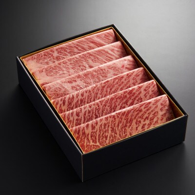 【やまぐち和牛燦(きらめき)】すき焼き食べ比べセット 500g(和木町)