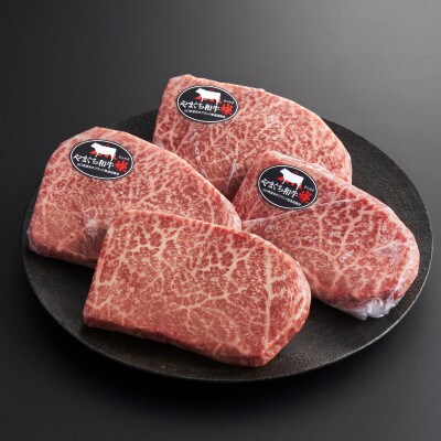 【やまぐち和牛燦(きらめき)】豪華満喫セット 1.7kg(和木町)