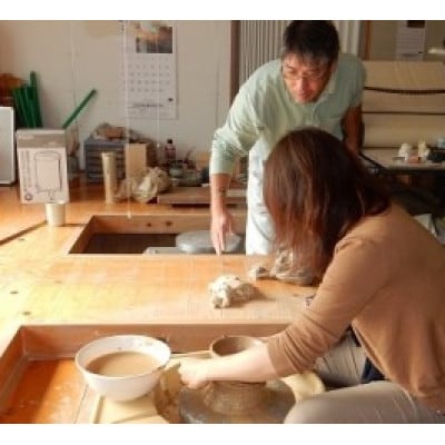 錦心窯　陶芸体験