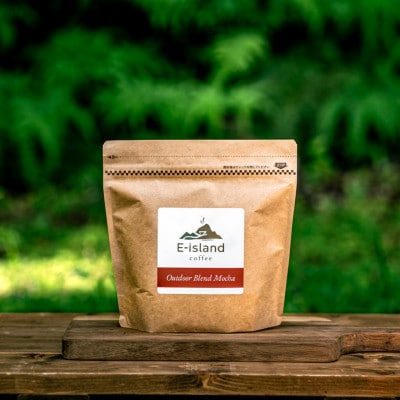 アウトドアブレンドシリーズコーヒー豆(粉にする) 200g×3種類飲み比べセット【山口県和木町】