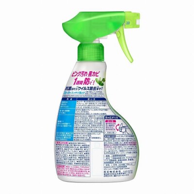 バスマジックリンSUPER泡洗浄　ハーブ　スプレー本体350ml×12本