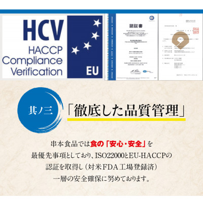 本マグロ(養殖) トロ&赤身セット 240g 【nks113】