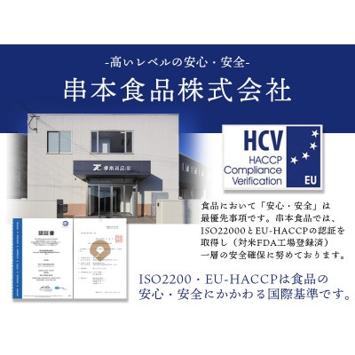 藁焼き カツオのたたき 訳あり 1.5kg (藻塩付き) 藁焼きで香ばしさUP!【nks106A】