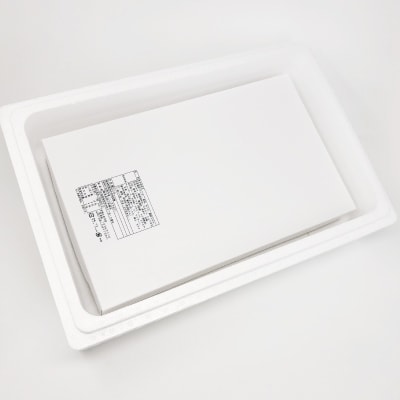 【年内配送可】切れ辛子明太子2kg B-16040