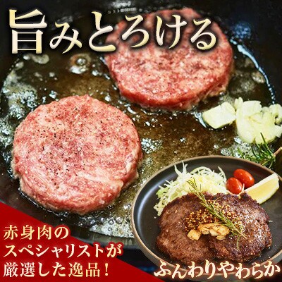 牛肉100%!ふんわりロールステーキ 計640g(約80g×8個)(白石町)