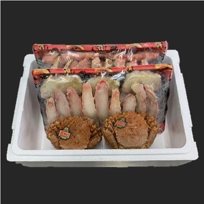 【年内配送可】ボイルたらばがにカット足2kg・毛がに2尾 E-01019