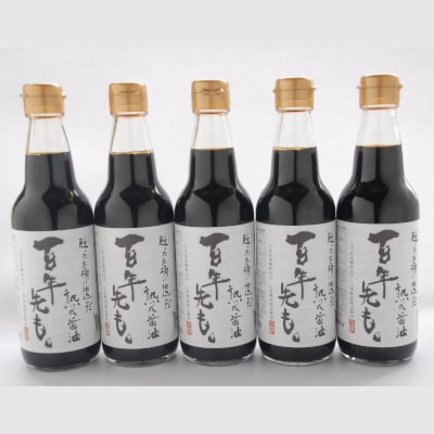 甦った木桶に仕込んだ熟成醤油 百年先も。