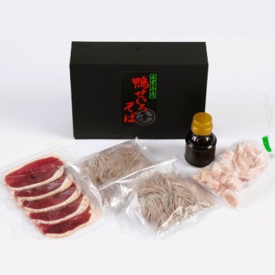 出雲本鴨せいろ蕎麦(2人前)