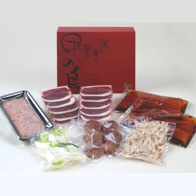 島根県産野草ミネラル熟成鴨しゃぶ鍋セット2人前