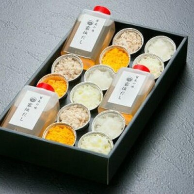 皆美家伝鯛めし(3人前セット)