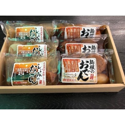 島根のおでん・しじみのおでん詰合せ