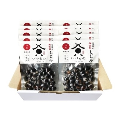 宍道湖産大和しじみ(中サイズ)100g×10袋