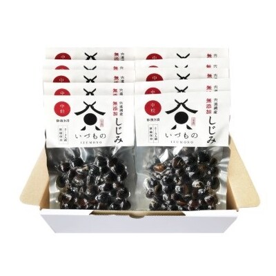 宍道湖産大和しじみ(中サイズ)100g×10袋