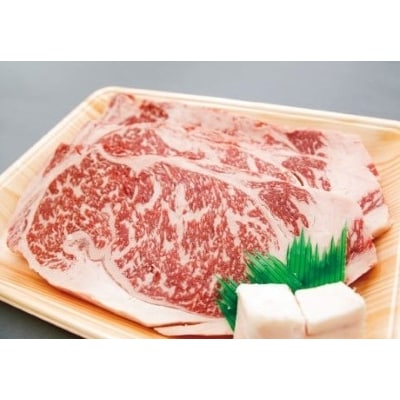 しまね和牛サーロインステーキ