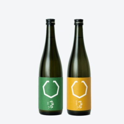 【簸上清酒】「七冠馬」純米・特別純米セット