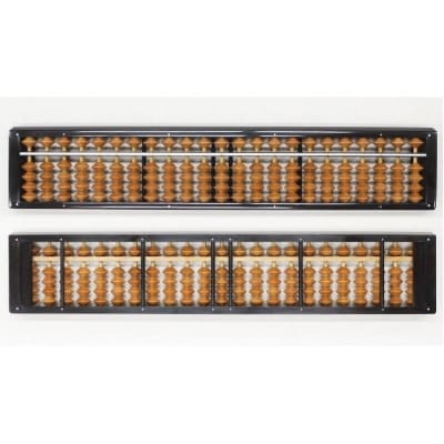 雲州そろばん(23桁カバ玉)