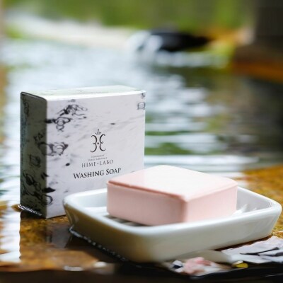 玉造温泉姫ラボ スキンケアセット