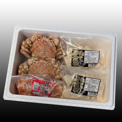【年内配送可】毛かに2尾、たこ唐揚げ×4P、花咲かにむき身300g D-36051