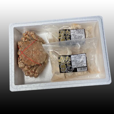 【年内配送可】毛かに400g～550g×1尾、たこ唐揚げ250g×2P C-30076