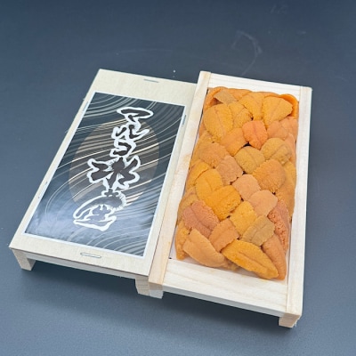 【年内配送可】エゾバフンウニ(黄色・赤)並べ詰め100g×1折 B-89009
