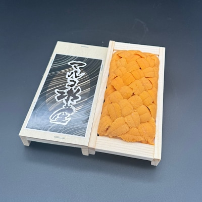 【年内配送可】エゾバフンウニ(黄色)折詰め100g×1折 B-89008