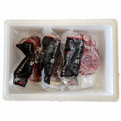 【年内配送可】★ボイル水たこ足先3P(計1kg) A-20008