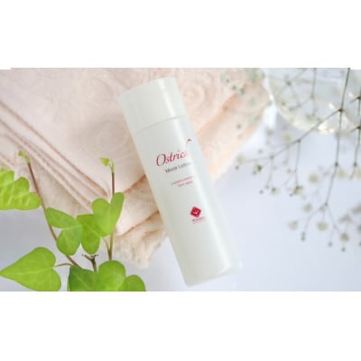 オーストリッチモイストローション　3個セット