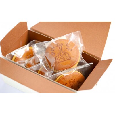 オーストリッチもちどら【ダチョウの卵使用・焼き印入り】　5個入り