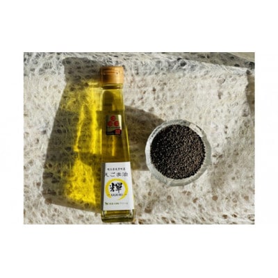 美里町産えごま油 福セット(120g×2本、50g×3本)