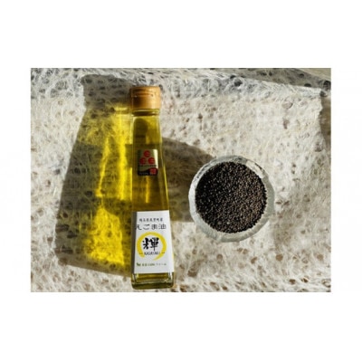 美里町産えごま油 120g×5本セット