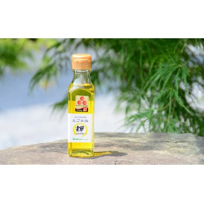 美里町産えごま油 白えごま1本