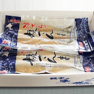 【年内配送可】★糠さんま3尾×6P G-32003