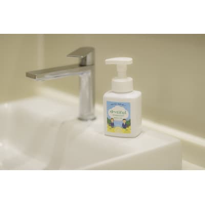 ゆーtiful　ボトル3本