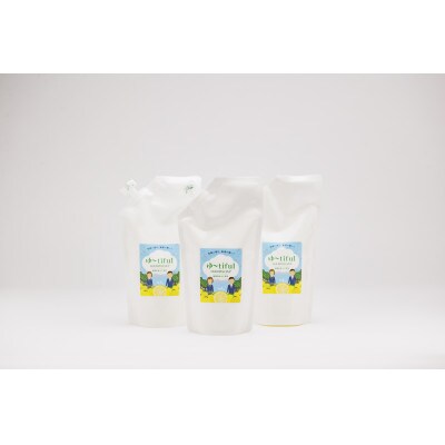 ゆーtiful　詰め替えパック3個