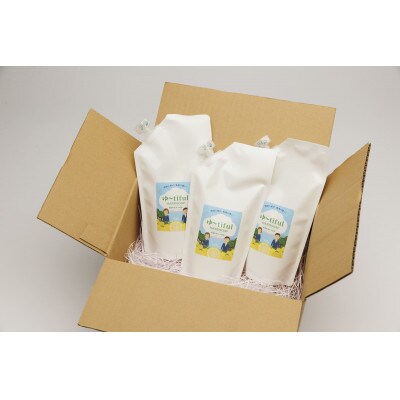 ゆーtiful　詰め替えパック3個