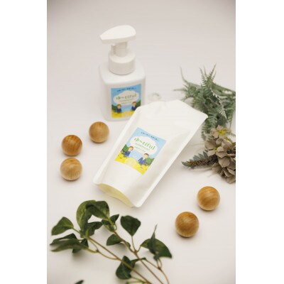 ゆーtiful　詰め替えパック3個