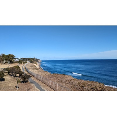 しおかぜ荘・道の駅ならは 共通入浴券5回分