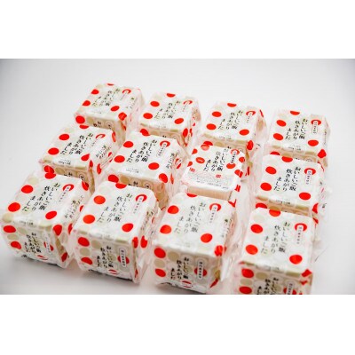 国内産ふくふくご飯(R)1ケース + 国内産おいしいご飯炊きあがりました1ケース