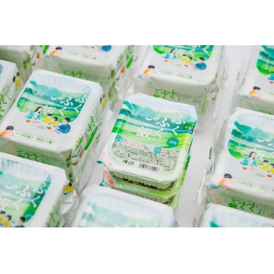 国内産ふくふくご飯(R) 180g×3食×12袋(1ケース)