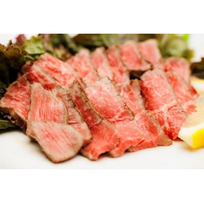 福島牛ランプのたたき約600g