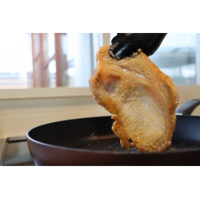 健育美味豚ロース味噌焼き　5枚×2袋