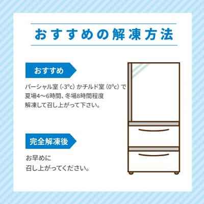 訳あり 養殖ブリの切り落とし 2kg 南予ビージョイ D021-150008